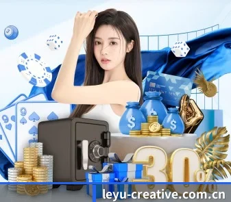 AI 革新 - leyu